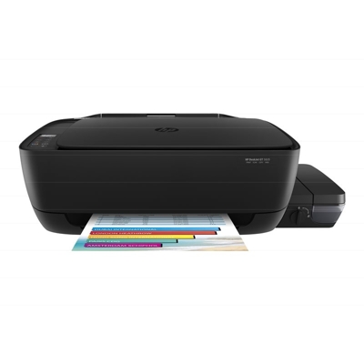 Multifunkční inkoustová tiskárna HP Deskjet GT 5820 (X3B09A#628)