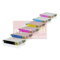 Epson Multipack T0487 - C13T04874010, kompatibilní náplně 6ks